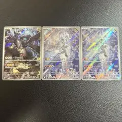 Nのレシラム2枚 Nのゼクロム1枚 AR プレイ用