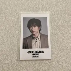 738様 リクエスト 2点 まとめ商品