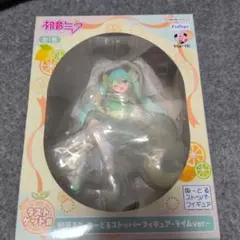 初音ミク フリューくじ ラストゲット賞 ぬーどるストッパー ラストワン