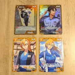 名探偵コナン カードゲーム 萩原千速 萩原研二 R C 4枚まとめ売り