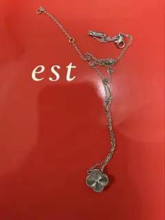 Item thumbnail for item 35144513-4cc3-4d0f-bf98-97975561bd19