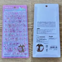 ボンボンドロップ　ミニ　ハローキティ　ピンク