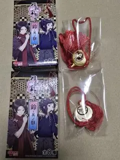 2026年最新】刀剣 鈴の人気アイテム - メルカリ