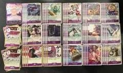紫ドフラミンゴデッキ調整パーツ各種　ワンピース カード　蒼海の七傑