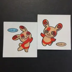ポケモンパンシール　ポケモンデコキャラシール　パッチール　ノーマル