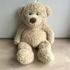 コストコ HUGFUN くま クマ ぬいぐるみ ベージュのサムネイル