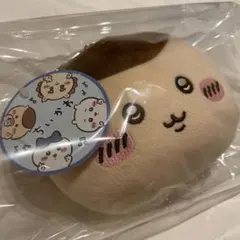 ちいかわ　栗まんじゅう　パスケースポーチ