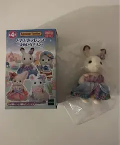 シルバニアファミリー ドキドキフレンズ ゆめいろマリン