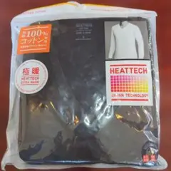 ユニクロ 極暖 ヒートテックコットン