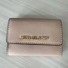 マイケルコース / ミニ財布 / カードケース