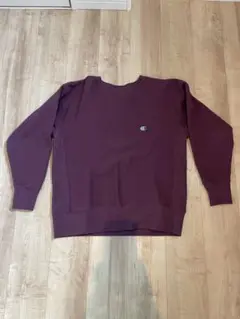Champion スウェット ボルドー