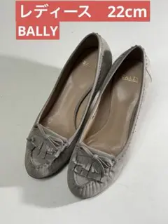 BALLY バリー　レディース　パンプス　美品