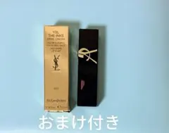 YSL イブサンローラン ザ　インクス　ヴィニルクリーム　622 リップのサムネイル