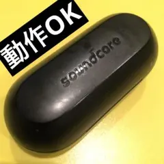 Anker Soundcore Liberty Lite 充電器