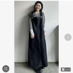 しまむら　ぷーさんコラボ　ジャンバースカートSサイズ　ブラック