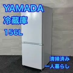 2026年最新】yrz-f15jの人気アイテム - メルカリ