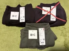 【専用】UNIQLO C スウェットワイドパンツ 初期 オリーブ M