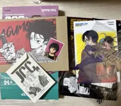 SAKAMOTO DAYS 南雲 サカモトデイズ　韓国版14巻　特装版