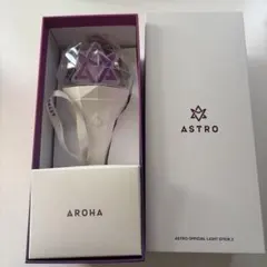 ASTRO OFFICIAL LIGHT STICK 2 ペンライト
