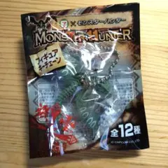 2026年最新】セブンイレブン モンスターハンターの人気アイテム - メルカリ