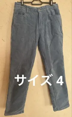 サクサク様 リクエスト 2点 まとめ商品