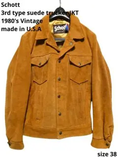 40！エアロレザー3rdタイプウエスタントラッカージャケットGジャンスエード 2025年最新】ショット 3rd レザーの人気アイテム - メルカリ