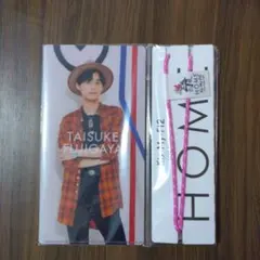 Kis-My-Ft2　藤ヶ谷太輔　マスクケース　マスクストラップ　キスマイ