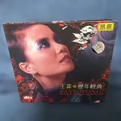 2026年最新】faye・wongの人気アイテム - メルカリ