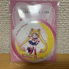 セーラームーン　缶ミラー