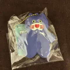 mojojojo ラバーマスコットキーホルダー 青い猫