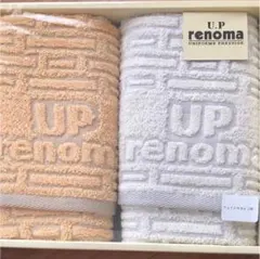 レノマ フェイスタオルセット 2枚セット 新品 未使用