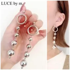 1007 シルバーフープ シルバーボール お洒落 揺れる ピアス イヤリング