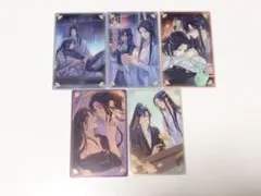 文月 雅血の陰陽師 特典 クリアカード ポップアップ マルイ メディコス