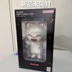 SKZOO SOFT VINYL TOY ぬいぐるみ ウルフチャン リービット - メルカリ