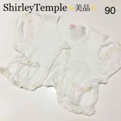 【美品】シャーリーテンプル お花　ボレロ カーディガン　90