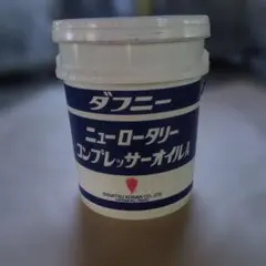 윤활유 다프네 뉴 로터리 컴프레서 오일 A 이데미쓰 코산