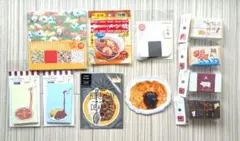 【新品】食品　たべもの　メッセージカード　メモ帳　他　まとめ売り　11点セット