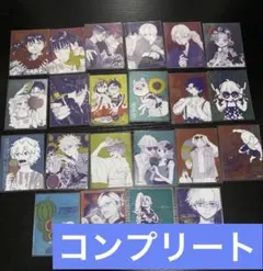 ナツコミ 特典 カード 非売品 コンプリートセット - メルカリ