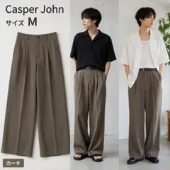 Casper John モード/きれいめ　フレアスラックス Mのサムネイル