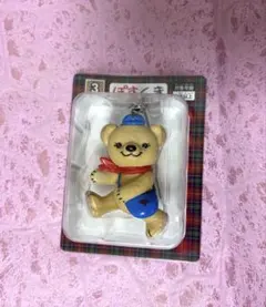 Item thumbnail for item 184380ec-2cd6-420d-a8c5-b0f55ceca5b0