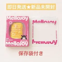 Mellojoy メロジョイ トースト 大福　おにぎり　② メロジョイ ダブルブレッド トースト ミニランド おにぎり Mellojoy ②