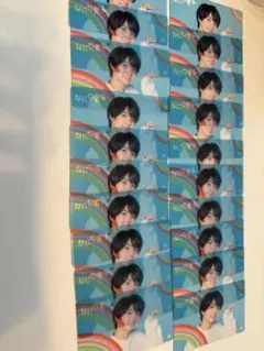 121枚　西畑大吾　クリアカード　セット