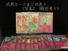 2025年最新】ポフィン 夜のタンカの人気アイテム - メルカリ