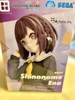 2026年最新】Desktop×Decorate Collections 東雲絵名の人気アイテム