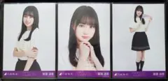 賀喜遥香 乃木坂46 生写真 3・4期生ライブ コンプ