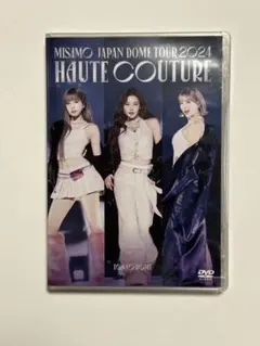 MISAMO HAUTE COUTURE DVD 2枚組 東京ドーム