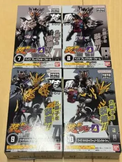 装動　仮面ライダーガヴ　GV4 ベイク ビターガヴ セット
