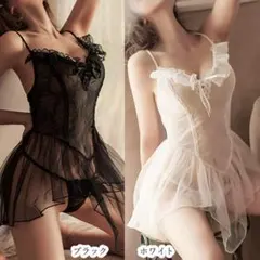 コスプレ ワンピ シアー レース ルームウェア レディース 体型カバーセクシー