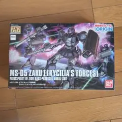 未組立 HG1/144 黒い三連星専用 ザクⅠ ガンプラ ジオリジン 未組立 HG1/144 黒い三連星専用 ザクⅠ ガンプラ ジオリジン - メルカリ