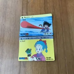【当時物】ドラゴンボール トレーディングカード 2枚セット